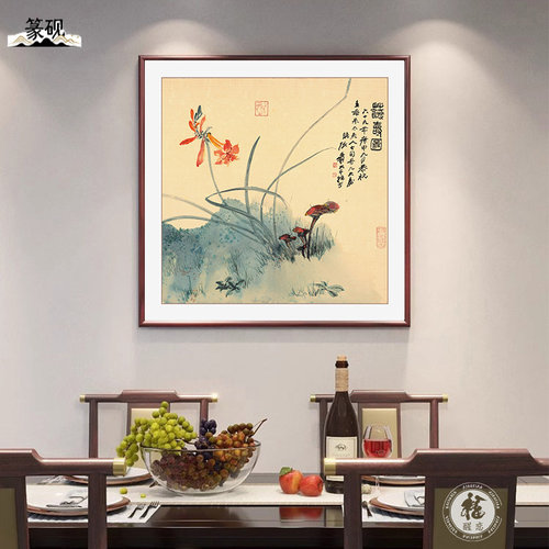 张大千兰花图饭厅装饰国画 画茶室挂画 画新中式花鸟客厅宋代美学