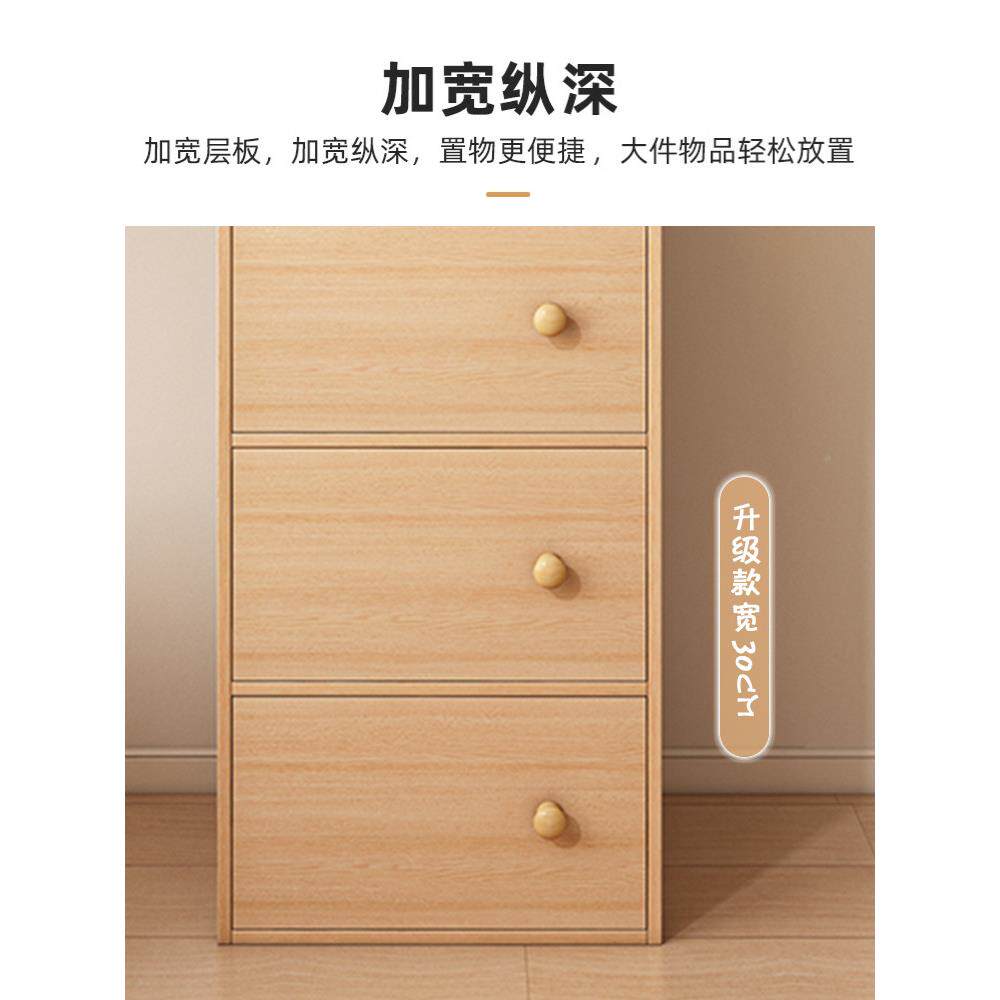 书架置物架地客厅柜储物柜书一体靠g018.12.墙收落纳柜家用带门防
