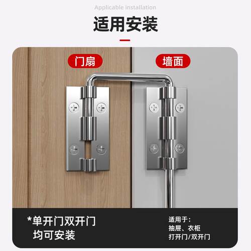 插销门锁卡扣门拴固定搭扣不锈钢移门门闩免打孔90度直角厕所简易