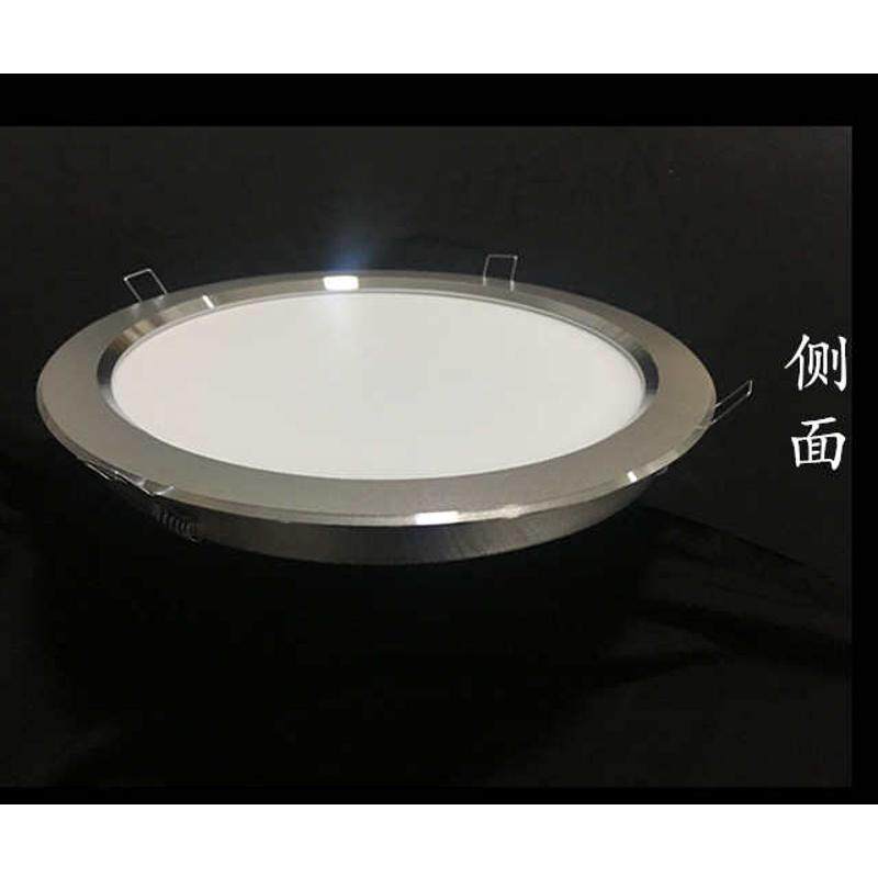 集成吊顶浴霸中间LED圆卫生间照明灯暗灯厨房寸卡扣配件装8嵌入式