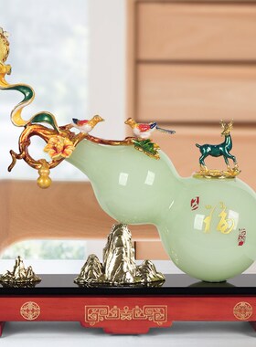 琉璃玉葫芦摆件玄关葫芦新中式酒柜隔断电视柜饰品送乔迁新居礼品