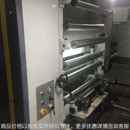 厂货源 塑料软1000B1型家装）七色凹版印刷机（pppetpv包c薄膜印