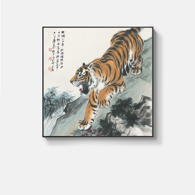 虎年装饰画老虎国画背景墙玄关饭厅客厅壁画新中式猛虎下山图挂画