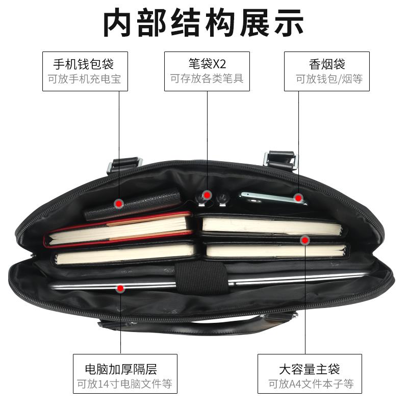 杰利A4手提文件袋帆布加厚会议资料袋公文袋档案袋文件包多层黑色