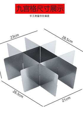 电炸炉配件大全关东煮九宫格各种款外壳锅盖通用隔渣板加长篦子