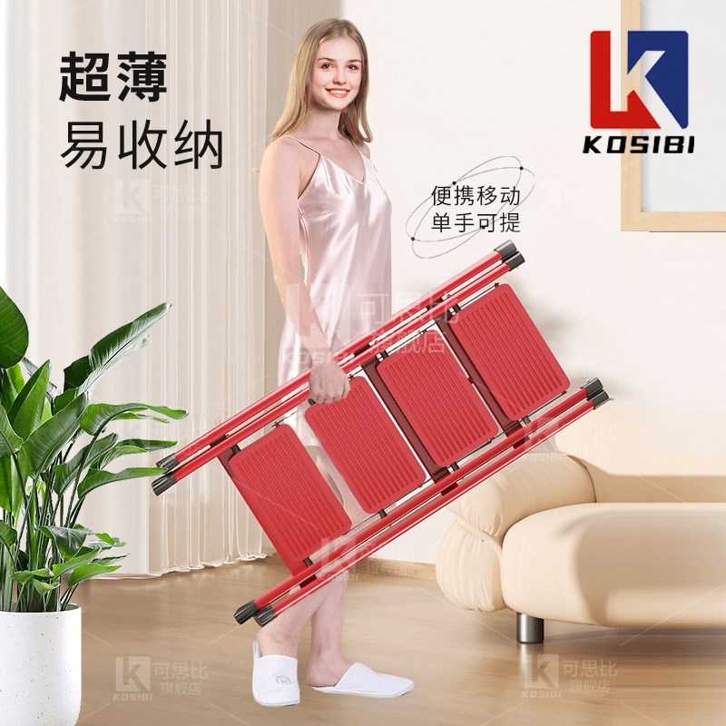 家庭用夹缝人字小梯子折叠伸缩好收纳登高置物多功能防滑简易轻巧