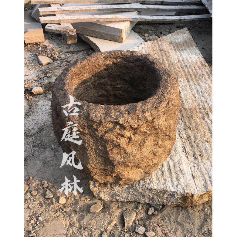 PMX塘室外庭院石雕工水碗石碗景旧石槽手水盆鱼水箱日式水蓝石花