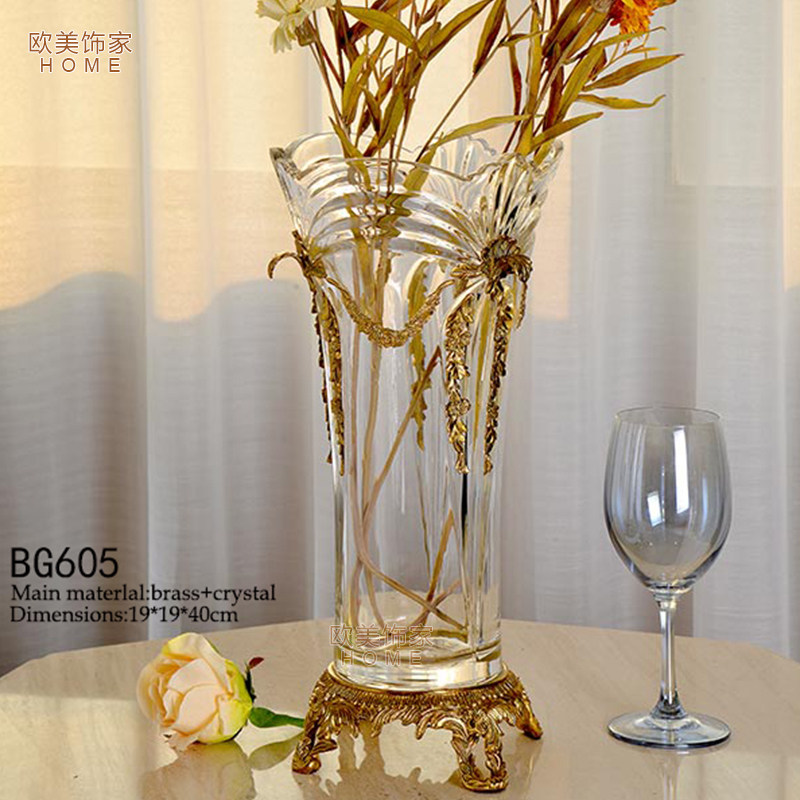 欧式美式水晶玻璃镶铜小花插花瓶家居饰品装饰摆件客厅奢华花器