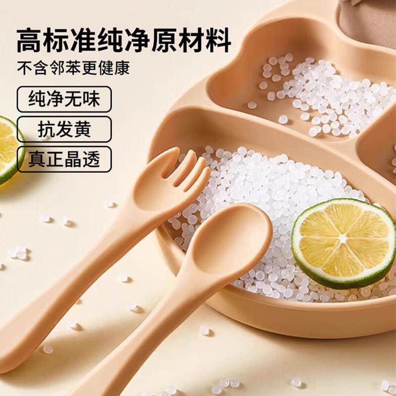 蕾丝印pvc软餐桌垫防水防油花防烫桌垫免璃洗隔热透明茶20250525