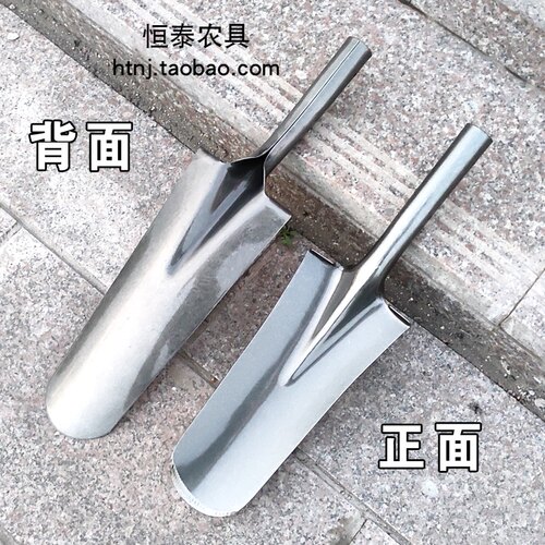 窄口加长挖山药铁锹农用挖沟渠挖树苗挖坑洞挖竹笋赶海铲子锰钢锹