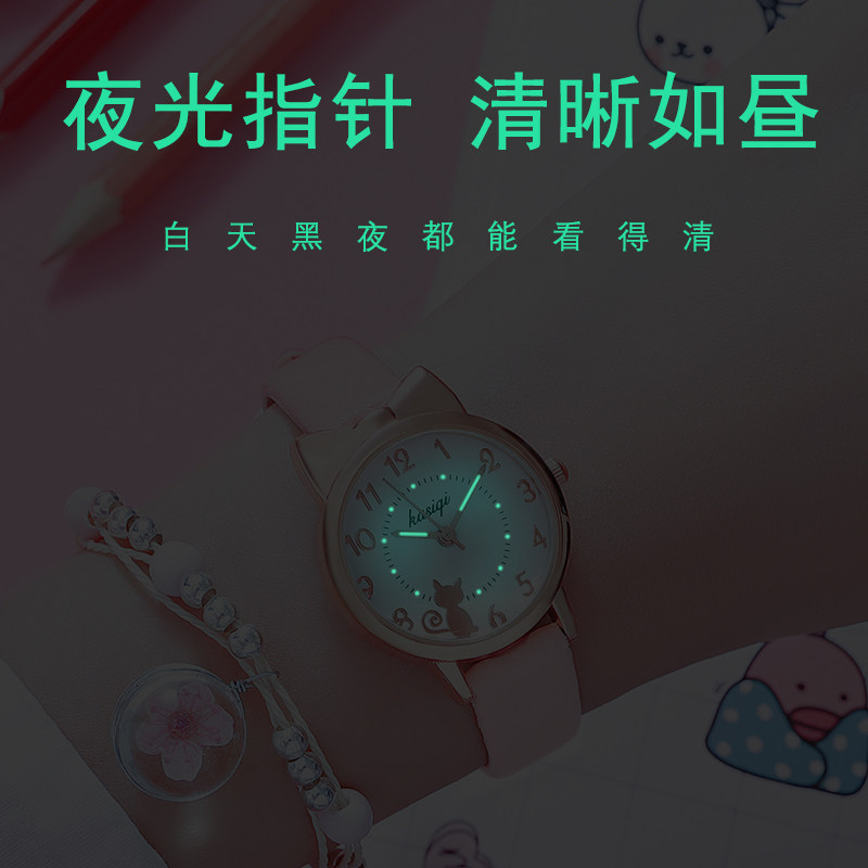 2025新款圣诞节生日礼物女孩手表幼儿园儿童女童奖励实用礼品12岁