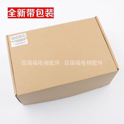 电梯轿顶电源DAA25301X1/R2专用/应急适用OTIS西子奥的斯电梯配件