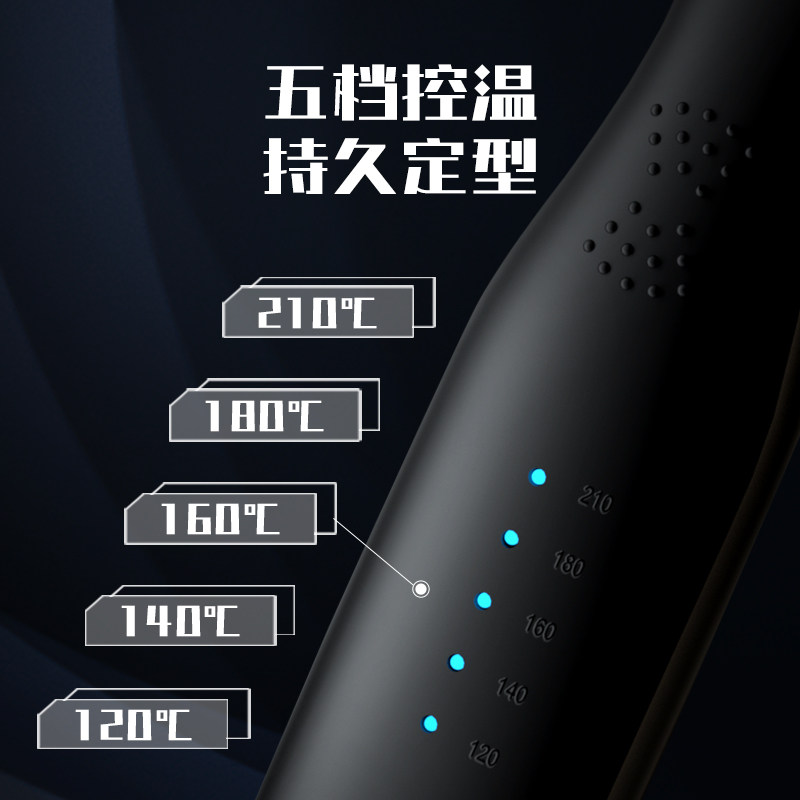 卷发棒男士专用蓬松夹板卷发神器直卷两用内扣造型烫发卷发器宿舍