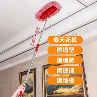 打扫天花板灰尘神器清洁鸡毛掸子可伸缩扫把家用大扫除搞卫生工具
