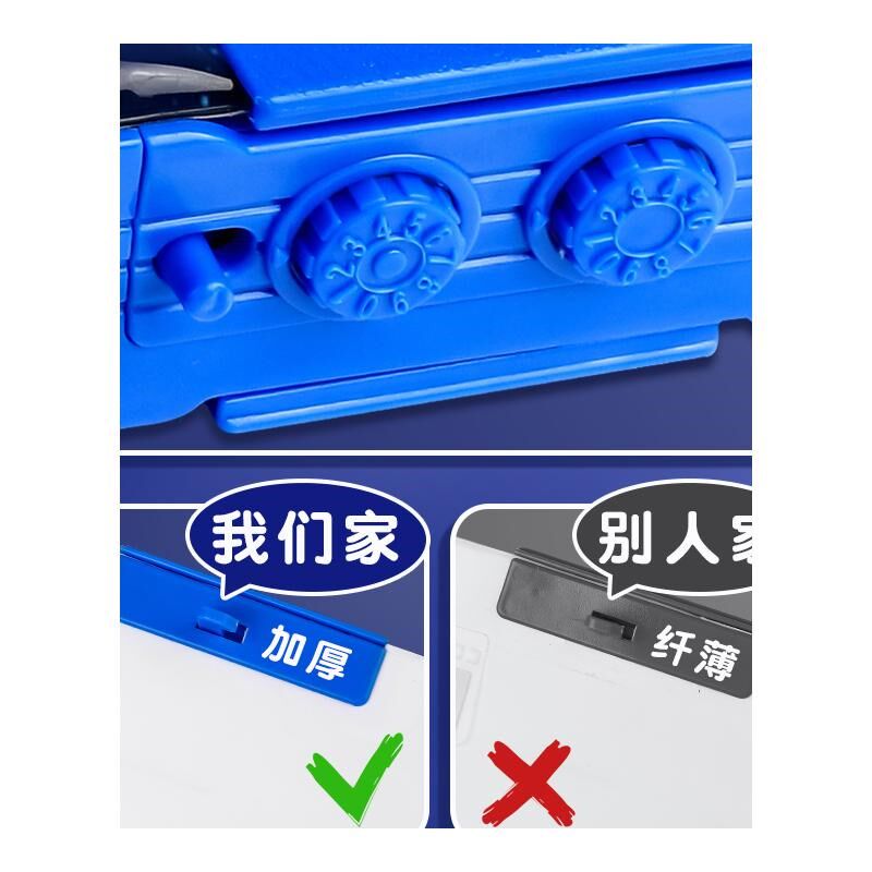 密码文具盒多功能高科技宇航员笔盒男孩款小学生用带密码袋男孩黑