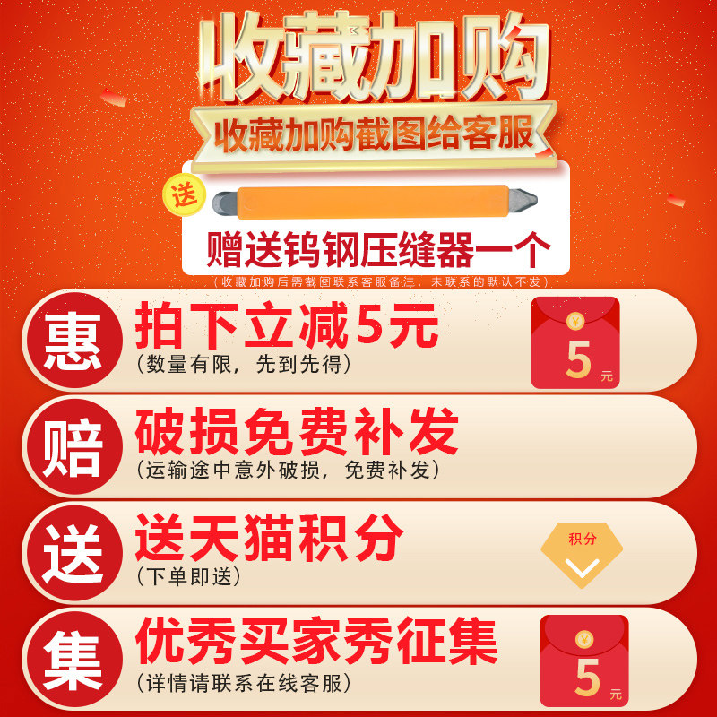 美缝剂施工工具全套胶枪瓷砖地砖专用每逢胶清缝蜡家用双管套装器