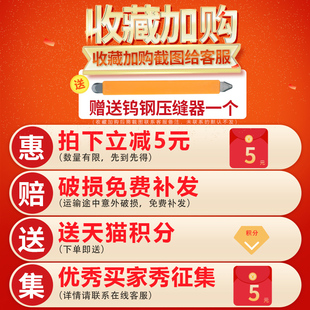 美缝剂施工工具全套胶枪瓷砖地砖专用每逢胶清缝蜡家用双管套装器