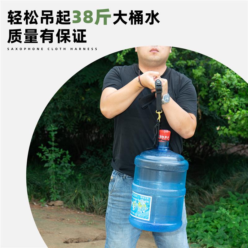 羽调降E中音次中音萨克斯乐器背带脖带挂带吊带挂脖新款单肩配件
