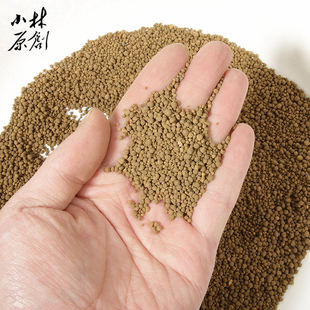 小林水草泥水陆缸雨林缸荷花碗莲土睡莲水培颗粒塘泥清水不脏手