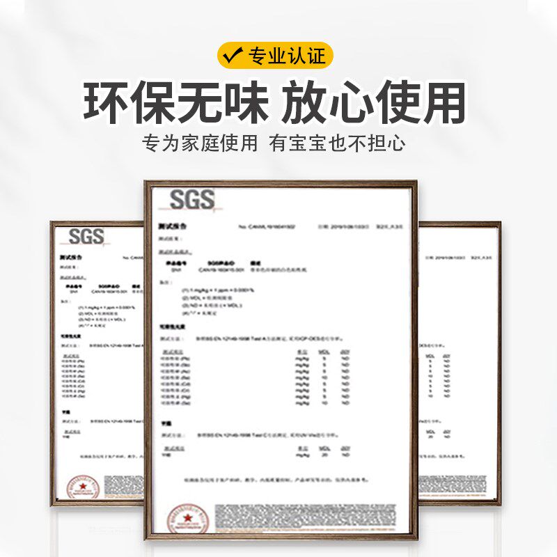 墙纸商用餐饮厨房墙面砖自贴仿瓷砖墙贴墙裙自粘防水防潮墙围墙板
