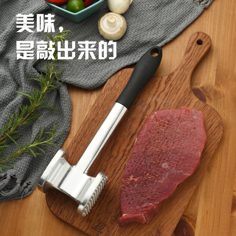 锤肉器敲肉锤子牛排锤炸鸡大猪排断筋器家用松肉针嫩肉双面砸肉锤图片