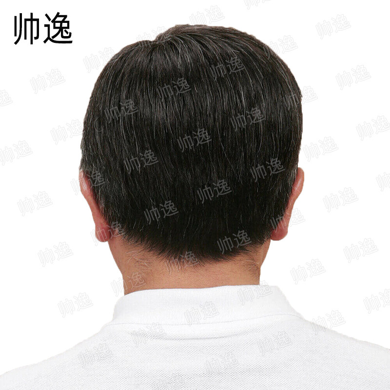 中老年男假发 37分爸爸全真发短发夏假发