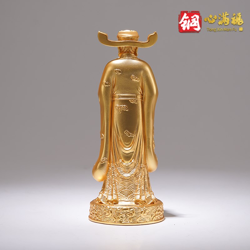 黄铜摆件《文财神范蠡》居家玄关装饰品 铜工艺品 家用佛像文财神