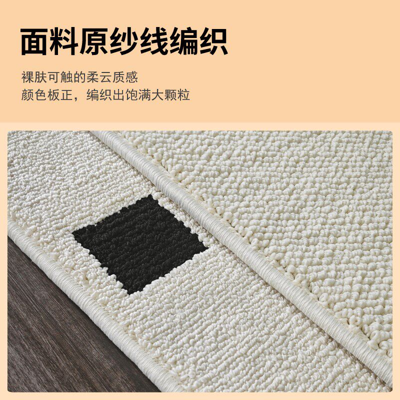 暖季石墨烯加热地毯客厅地暖垫家用纱线编织绒电热地毯发热地热毯