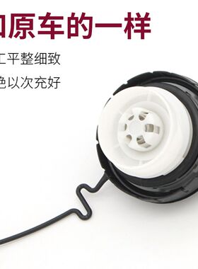 适配长安新逸动二代XT汽油盖CS95CS55cs75油箱内盖加油口盖燃油盖