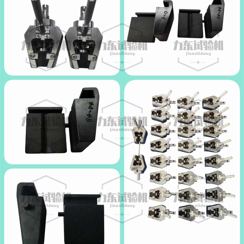 铜带拉伸试验夹具铜皮拉伸试验夹具