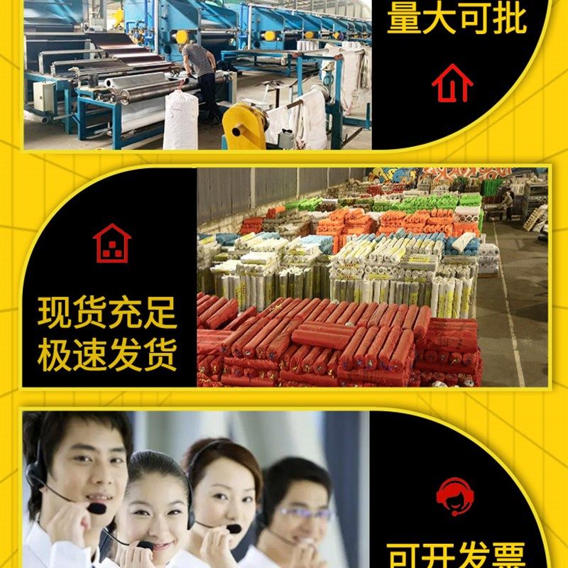 【夹布橡胶垫】耐磨抗撕裂高弹缓震 绝缘铺地板贴皮 夹线加布橡胶