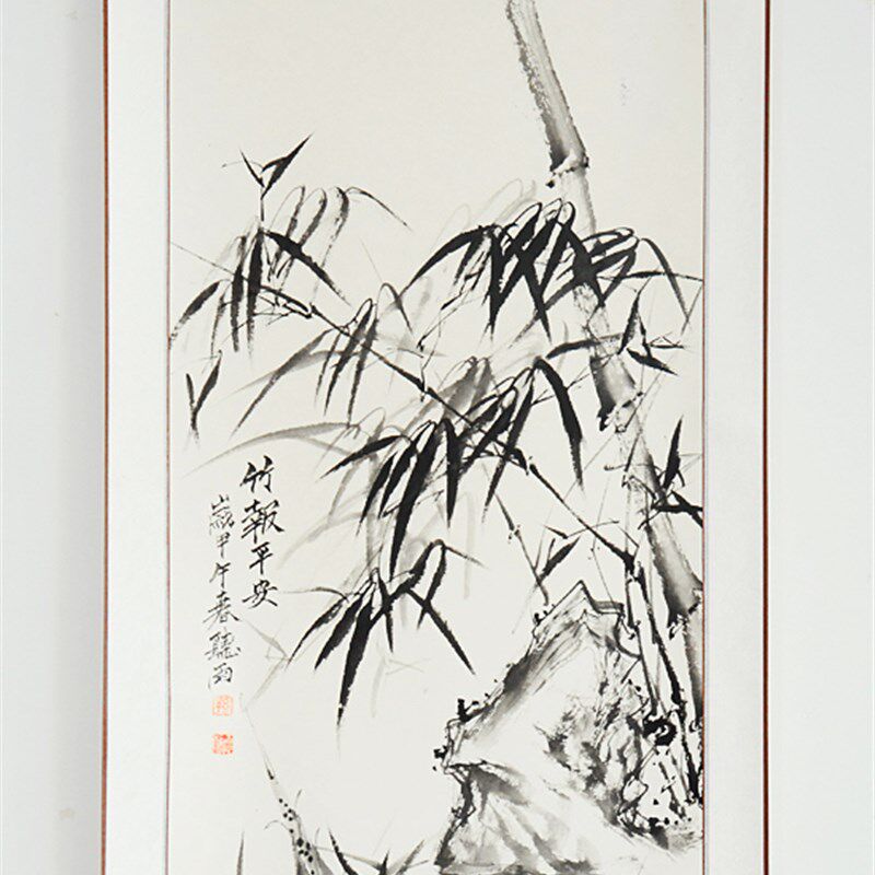 竹报平安竖幅国画墨竹子客厅纯手绘字画茶楼中式墙壁玄关装饰挂画