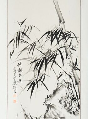 竹报平安竖幅国画墨竹子客厅纯手绘字画茶楼中式墙壁玄关装饰挂画