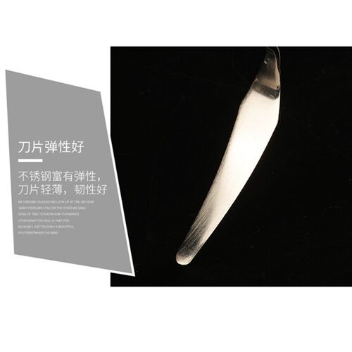 美术油画刀刮刀挑刀水粉调色刀颜料画刀套装刀画材料