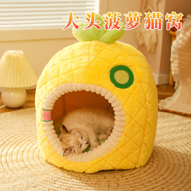 猫窝四季通用猫床冬季保暖帐篷宠物猫咪房子猫垫子封闭式猫屋狗窝