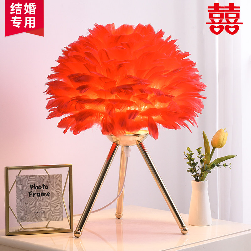 结婚台灯婚房红色喜庆卧室床头灯新婚礼物送新人订婚礼品长明灯