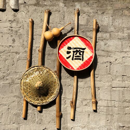 农家乐火锅店复古怀旧装饰品新农村做旧墙饰耕读文化农耕农具挂件