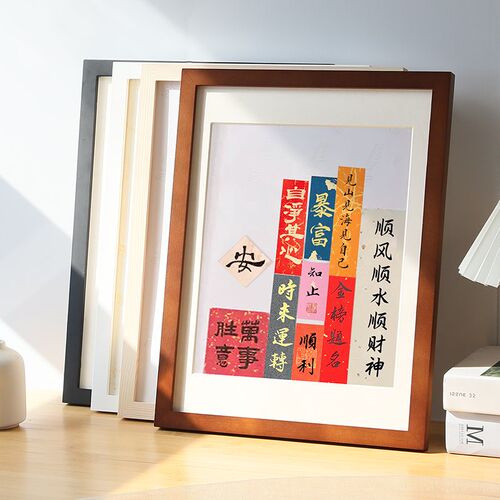 实木装裱画框8K开4k相框挂墙24寸20海报儿童拼图框架A3定制a4外框