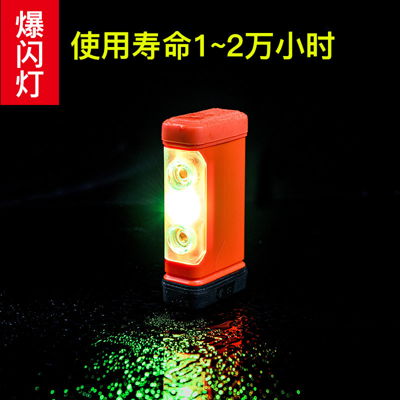 贤仁三脚架警示牌车用套装车载反光停车三角架立式折叠汽车警示灯
