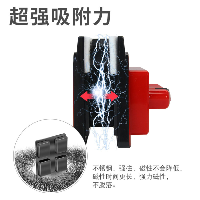 依来洁擦玻璃器80强磁高楼双面擦窗神器双层中空玻璃擦保洁工具
