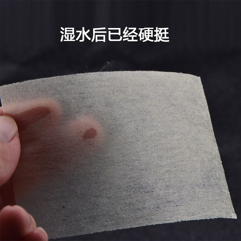 理发店专业美发用品电发纸超薄发根烫冷烫杠纸加硬皮卡定位烫发纸图片