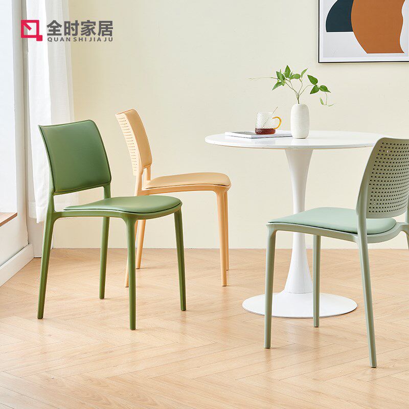 北欧简约塑料椅子加厚家用餐椅可叠放带扶手休闲椅阳台书桌椅成人