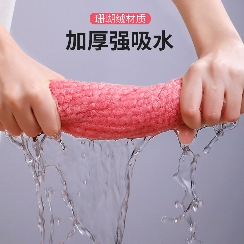 吸水抹布懒人洗碗布家用鱼鳞不怕油厨房用品家务清洁去油洗碗巾