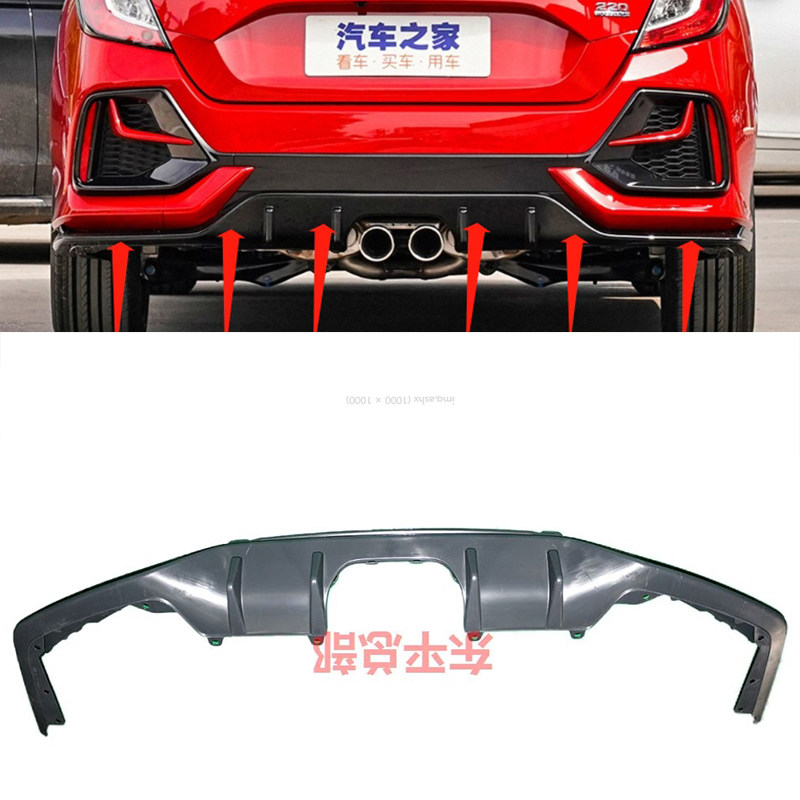 适用两厢思域十代10代2021年款后保险杠下唇导流板下护板装饰板