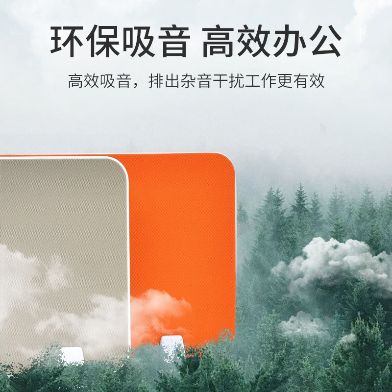 办公桌挡板桌面隔板桌子工位网格布办公屏风隔断夹屏风办公家具