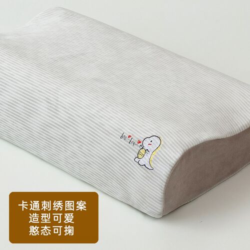 冬季加绒乳胶枕套55*35一对装恐龙儿童4427枕套兔子3050大人6040
