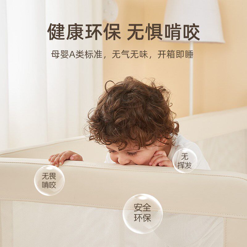 床边加宽拼接床大人可睡实木软包儿童床婴儿护栏小床定制拼接神器