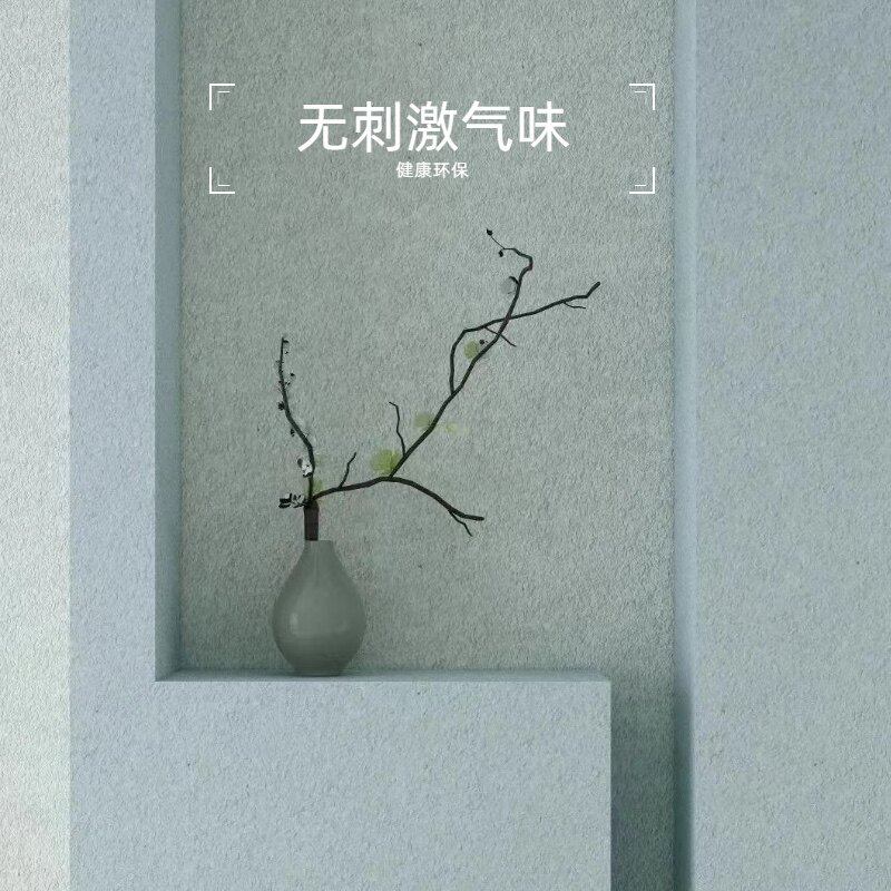 多彩贝壳彩片漆室内墙面肌理漆生态艺术壁材水性艺术漆涂料贝壳粉