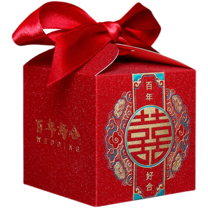 结婚喜糖盒子婚礼喜糖礼盒伴手礼新款糖果包装纸盒空盒创意喜糖袋图片