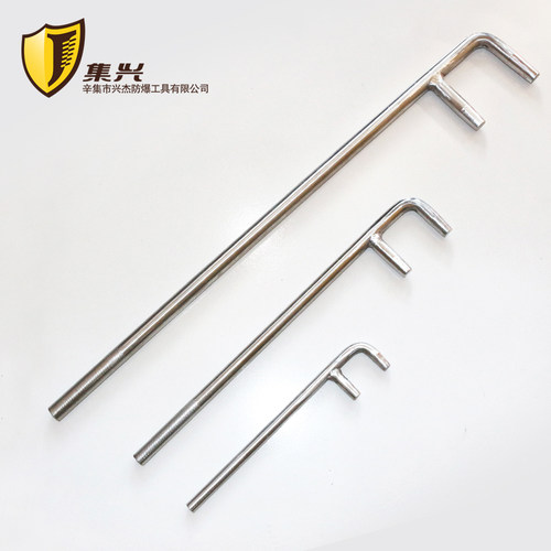 不锈钢F扳手/F扳手/F型阀门扳手/两爪扳手/特种扳手200mm-1200mm
